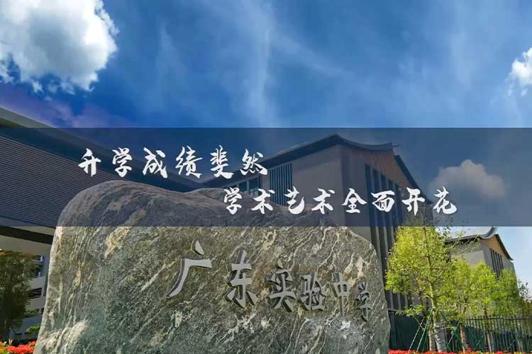 国内艺高备考，海外艺术留学两不误