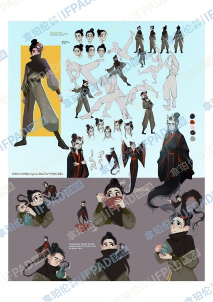 吴同学作品集