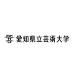 爱知县立艺术大学