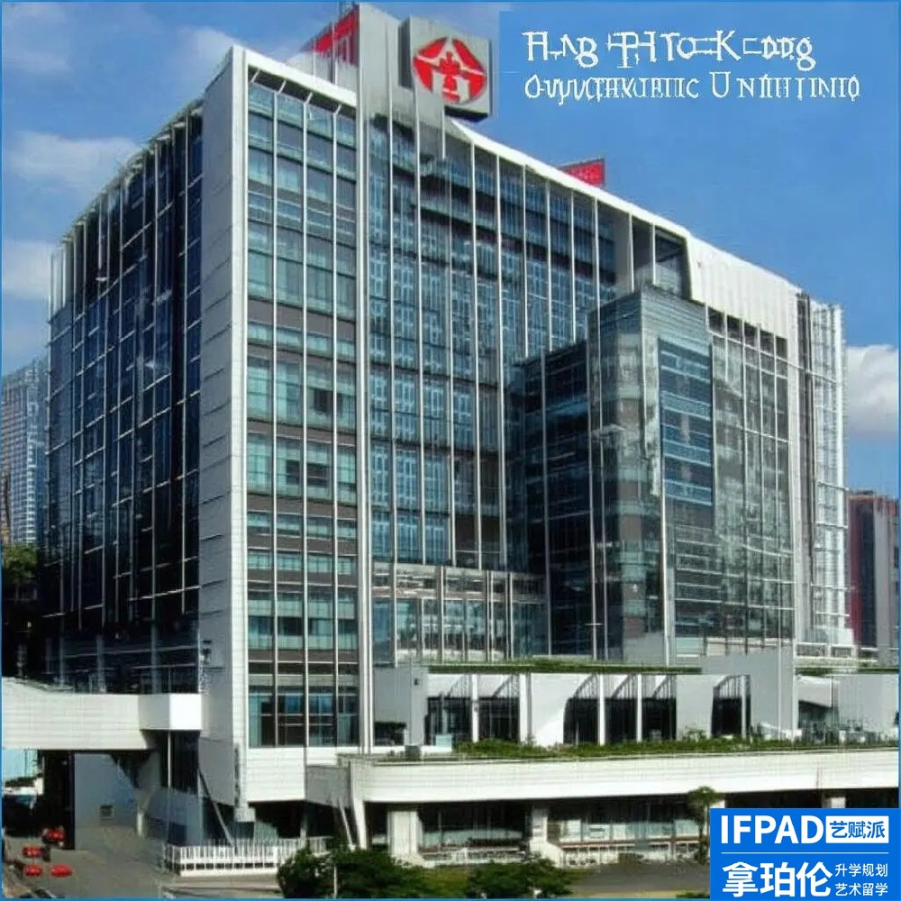 东京大学20年来首次上调学费，应对全球竞争挑战