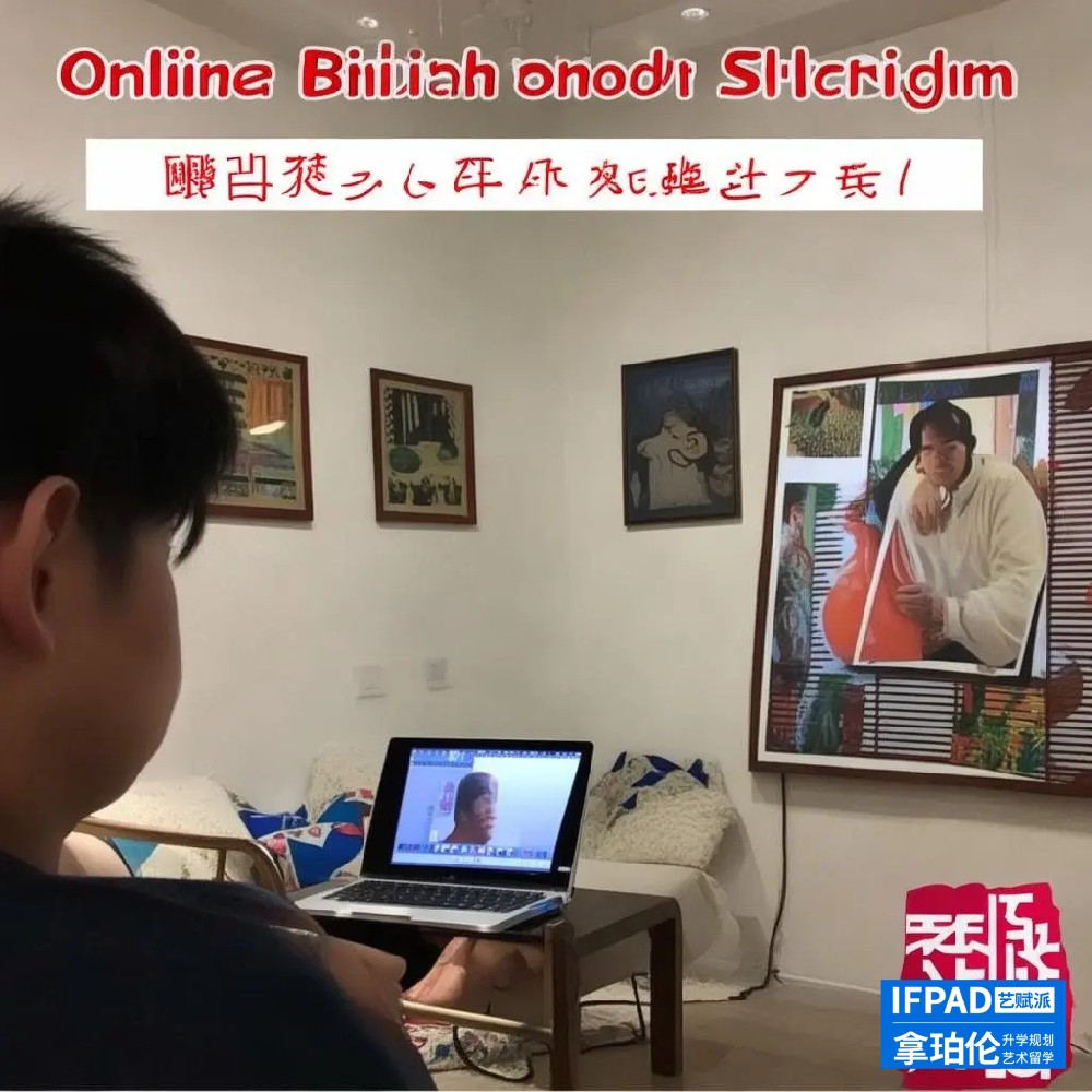 最新发布，2024年美国数字媒体专业顶尖院校排名一览